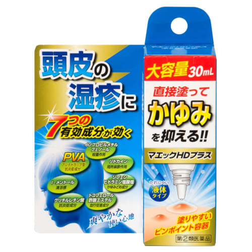 [Препарат ОТС категории 2] Маек HD Плюс 30 мл