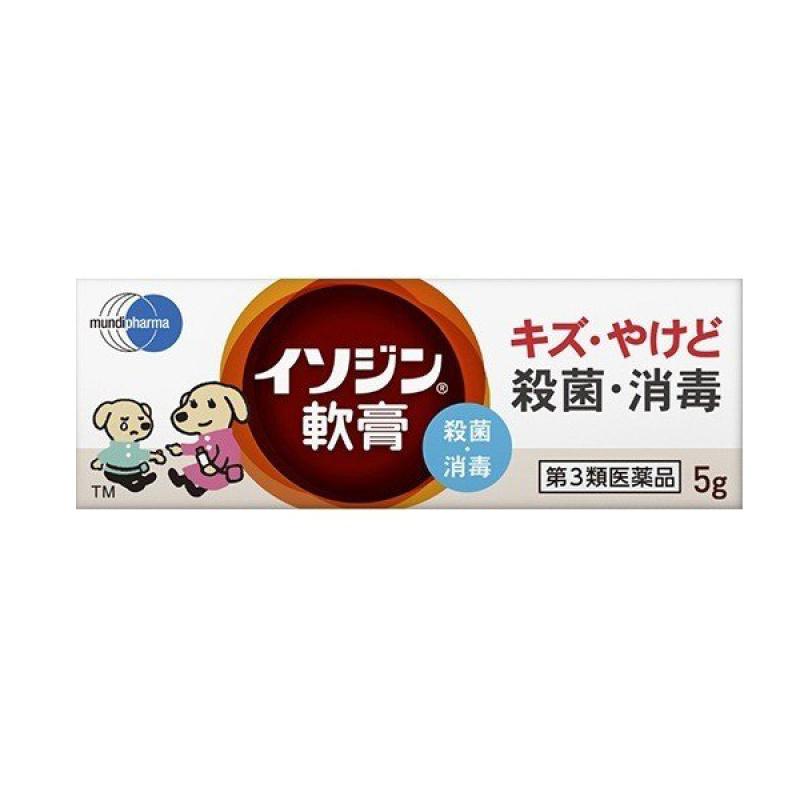 Изожин мазь 5г