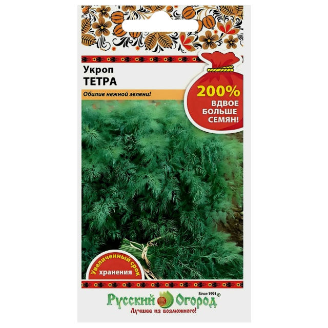 семена Укроп РУССКИЙ ОГОРОД Тетра 5г 200%